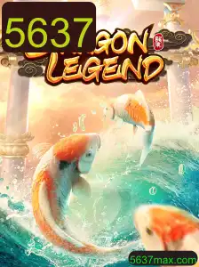 Explorando o Mundo de DragonLegend: O Jogo Que Está Conquistando Corações