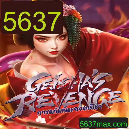 Descubra a Emoção de GeishasRevenge: O Jogo que Conquista os Amantes de Estratégia