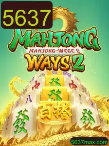 MahjongWays2: Uma Jornada Inovadora no Mundo dos Jogos