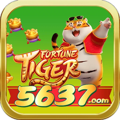 5637 Logo